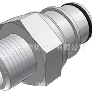 CPC��Ʒ HFC35 & 57ϵ�о�����ͷ_ѪҺ͸��ר�ý�ͷHFC24635