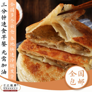 ţ���W��l���]���Ʒ���ҹ�����üӟἴʳ�ك���Ƥ���i���