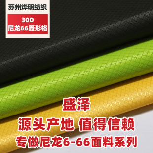 30D�p������66���θ� ���z��˺���������Ӳ������ˮ����ִ�����