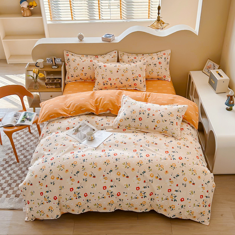 키안시 바이메이