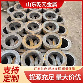 法兰盘;法兰;通用五金配件