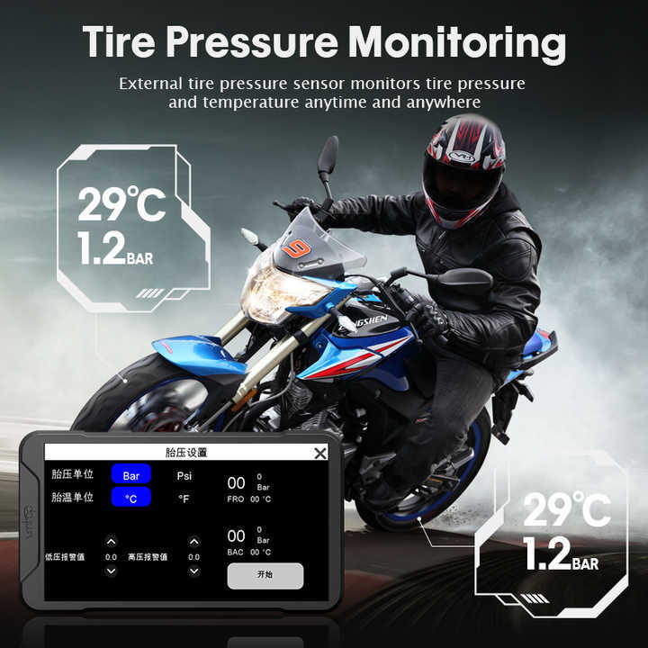 Motorcycle locomotive smart car machine cast screen driving recorder carplay suitable for Android Apple Hongmeng