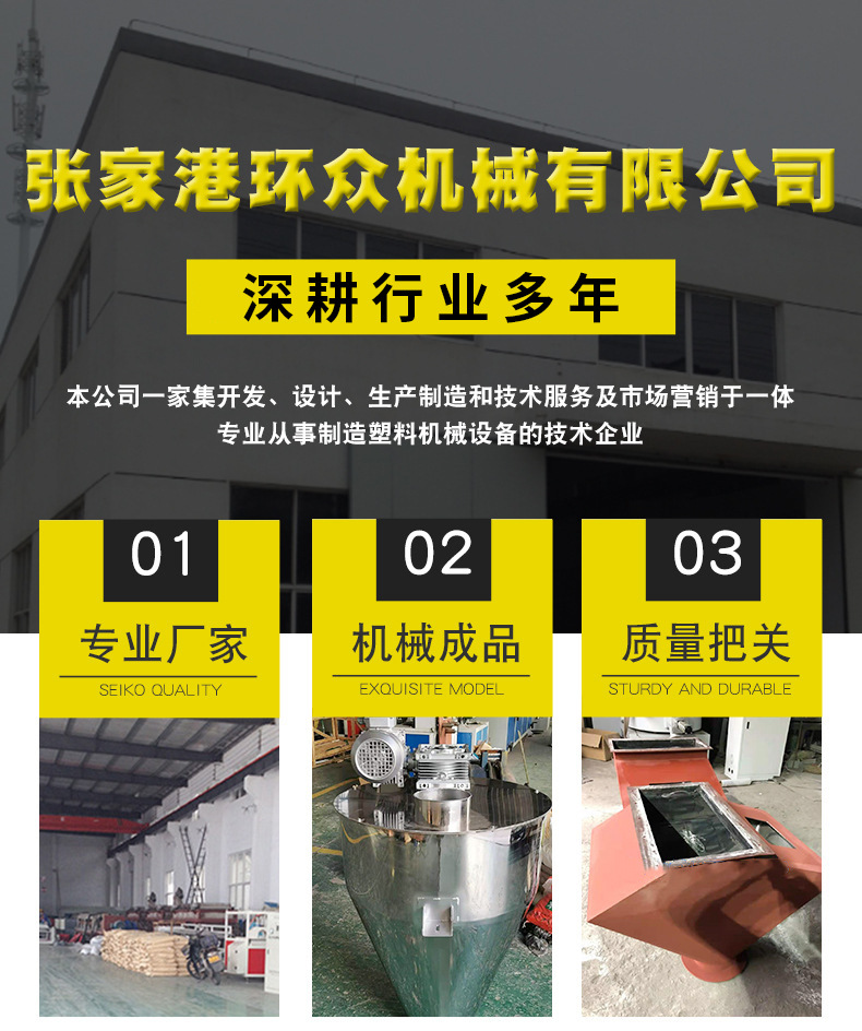 微信图片_20240102181018