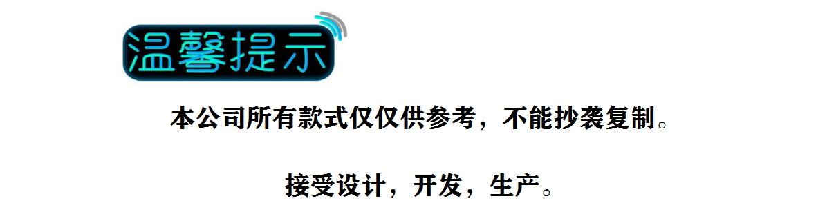 微信图片_20210401220626