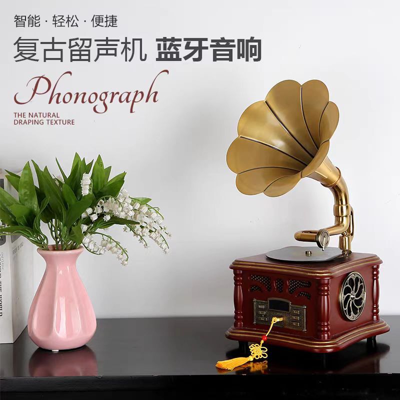 Retro Gramophone Living Room European Style Ornaments Mini Record Player Old-Fashioned Record Player Bluetooth Audio Speaker