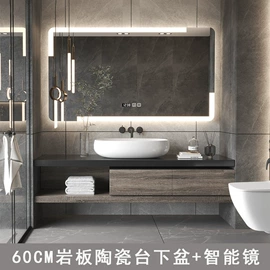 浴室柜;浴室柜镜柜;台盆/面盆