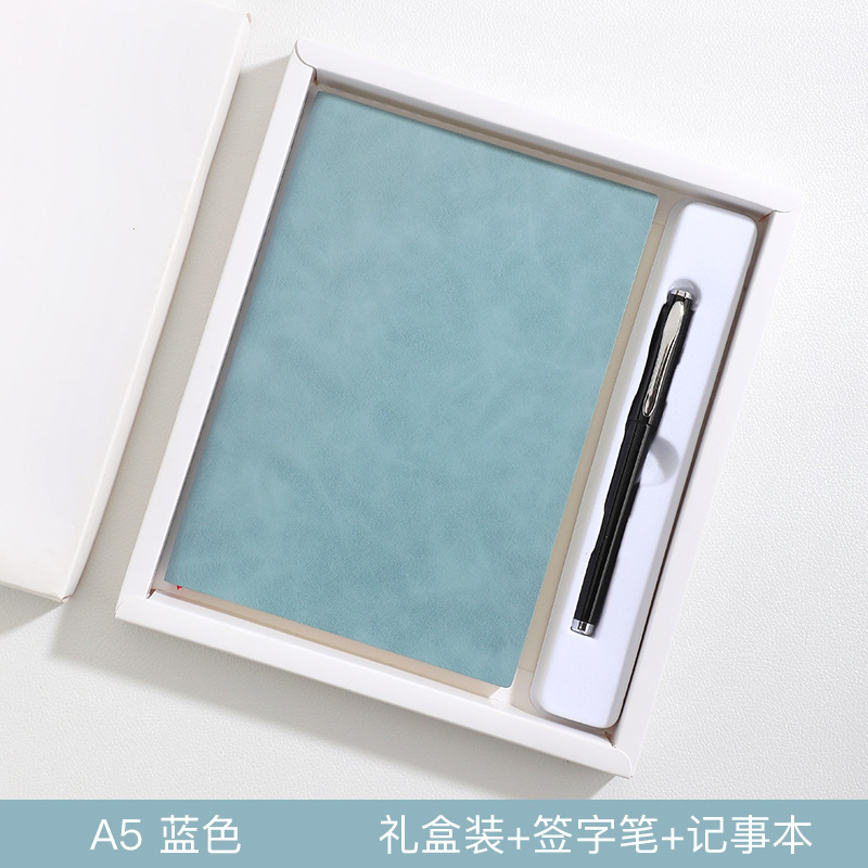 A5 양가죽 느낌의 부드러운 가죽 선물 상자 세트 (하늘색)