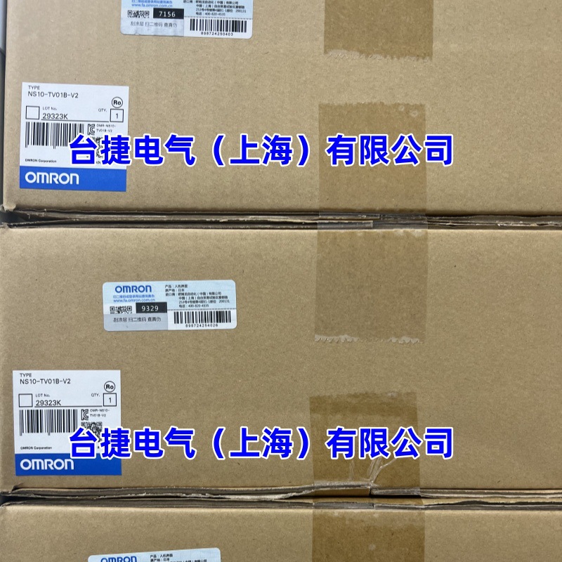 欧姆龙 OMRON 触摸屏 NS10-TV00B-ECV2 原装全新现货欧姆龙原装