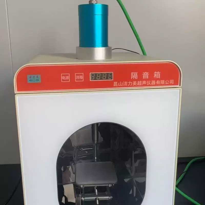 震荡培养箱振荡器蛋白纯化仪凝胶成像仪大容量高速冷冻离心机