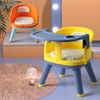 Manufactor Direct selling children Jiao Jiao chair multi-function Portable baby Dining chair children Having dinner Plastic Chair wholesale