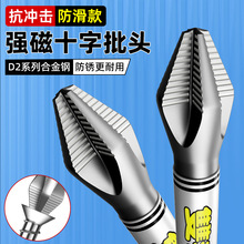 D2�p�ع��u䓏���ʮ�����^����늄��ݽz�������L���^���b����