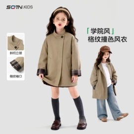 童裤;普通外套;童卫衣