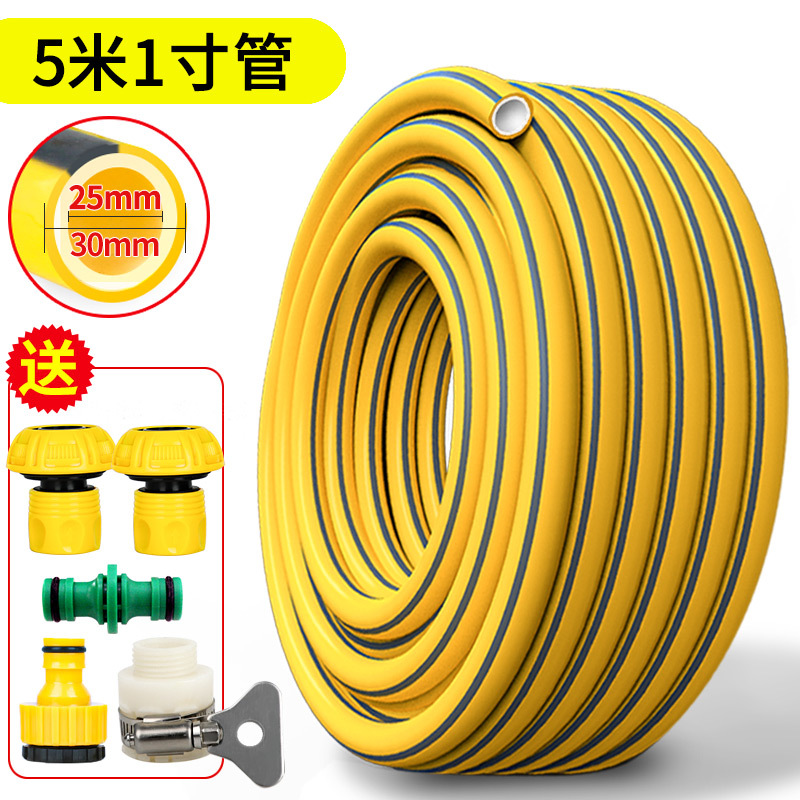 Manguera de tubería de agua del grifo del hogar tubería de plástico de PVC de agua 4 a cargo de 6 puntos de lavado de coches anticongelante de alta presión tubería de agua suave a prueba de explosiones