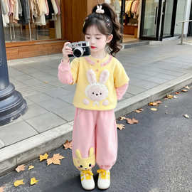 儿童卡通毛绒小兔子撞色卫衣套装2026女童甜美休闲束脚裤两件秋装