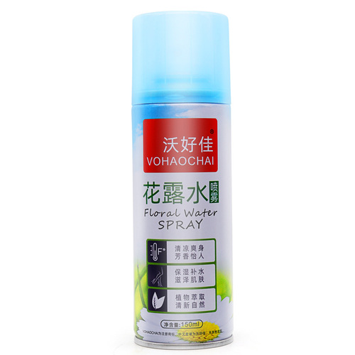 AA toilet water spray for mothers, babies and children, anti-itching, refreshing and cooling spray, deodorizing and anti-biting wholesale