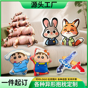 ���α��팙����Ƭ����Դ�^�S�҄��⿨ͨɳ�l���^ë�q���|���l