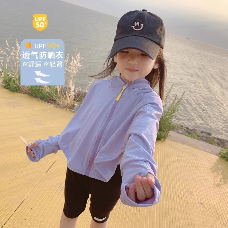 보라색 [부드럽고 편안하며 피부 친화적인 원단]