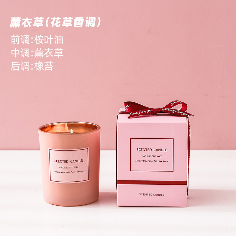 Entrega de una pieza de regalo de vela de aromaterapia de San Valentín Neutral no LOGO galvanoplastia aerosol de vidrio vela de aromaterapia