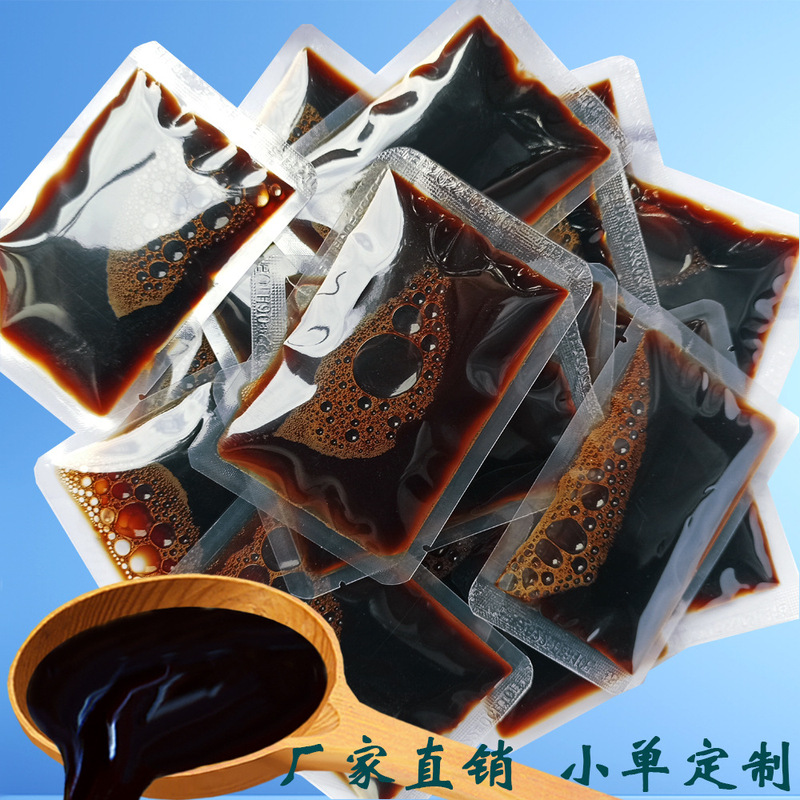 Yao Bath Foot Soak Pack Concentrated Original Solution Foot Therapy Steaming Head Therapy Moisture Removal Slimming Foot Odor Ginger Mugwort Foot Bath Soak Solution Yao Bath Foot Soak Pack Concentrated Original Solution Foot Therapy Steaming Head Therapy Moisture Removal Slimming Foot Odor Ginger Mugwort Foot Bath Soak Solution