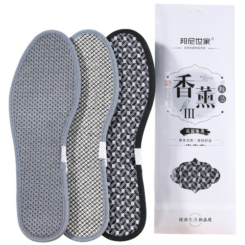 Direct Manufacturer Sales Aromatherapy Deodorant Scent Retaining Anti-Odor Breathable Sweat Absorbent Counter Goods Men's Women's Leather Sneaker Insoles Wholesale