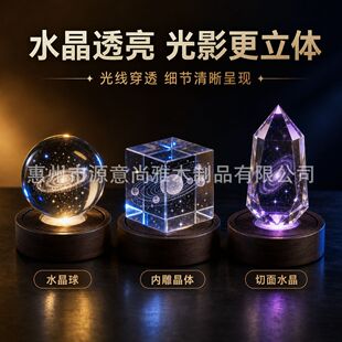 �F؛��ľ�l�������������ľɫ��늿���� ledСҹ����ˇƷ��ľ�|