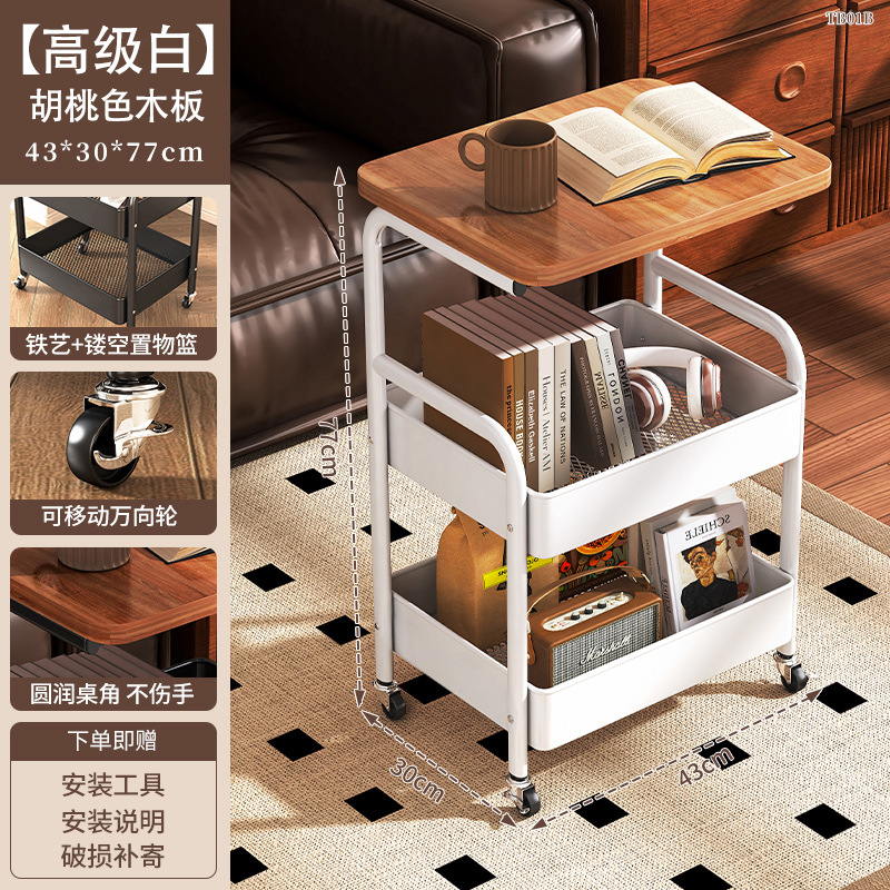 中古収納ラック、取り外し可能なリビングルーム、レトロなコーヒーテーブル、ベッドサイドテーブル、寝室のベッドサイドテーブル、見栄えの良いスナック収納ラック