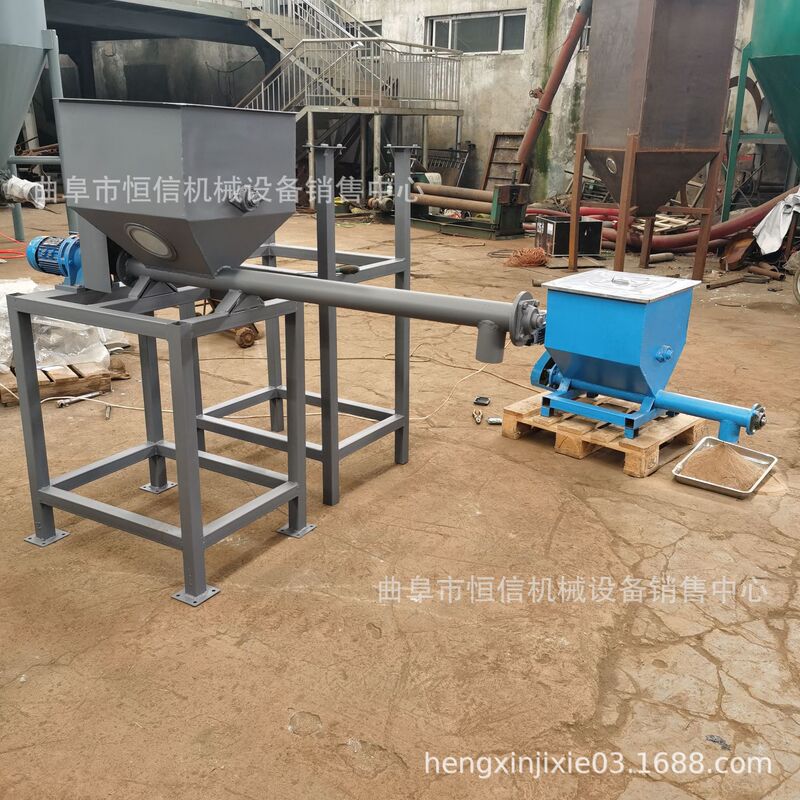 Soy Milk Powder Quantitative Feeding Machine zcjb Speed Adjustable Medicine Quantitative Feeding Machine One Machine Multi-purpose Powder Machine