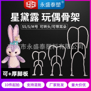 50cm����¶���ùǼ�ʷ����������ż�����P�����޹��п羳����