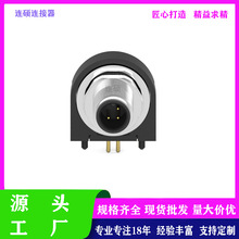 M5 3P��ˮ�����^3ᘹ��^ǰ�i90�Ȳ��ʽ�B����5MM���I�O��Ӳ��