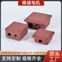 加厚平盖电动机出线盒接线盒