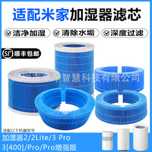 �m���С�׼ӝ����Vо2/2 Lite/3/Pro/Pro�����漃���o�F�׼ҞV�W