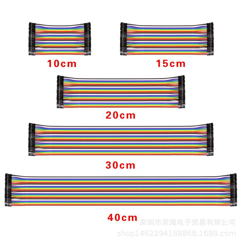 40P Dupont Line Colorful Test Cable Male to Male Male to Female to Female Terminal Block Digital Power Cord Harness 40P Dupont Line Colorful Test Cable Male to Male Male to Female to Female Terminal Block Digital Power Cord Harness