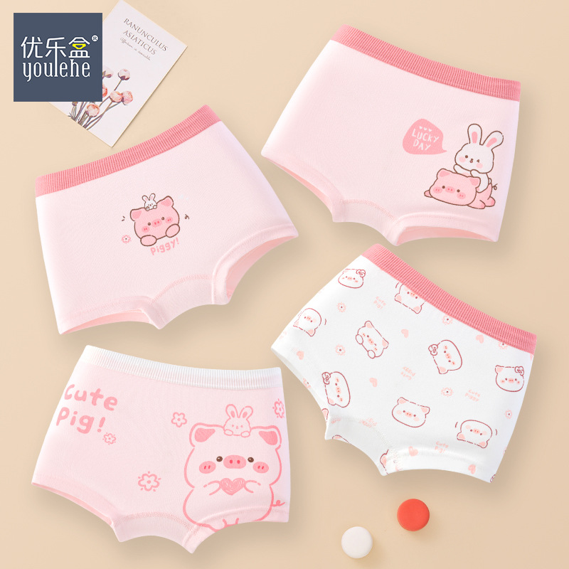 Niñas calzoncillos de ángulo plano de algodón antibacteriano pantalones cortos de cuatro ángulos de algodón antibacteriano clase A niños niños mayores niños niñas bebés