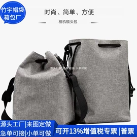 女士单肩包;休闲背包;女士斜挎包