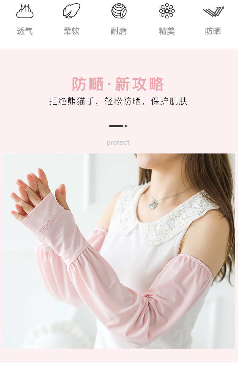 O1CN01arVNhd2KT9jqX3NqJ_!!3703