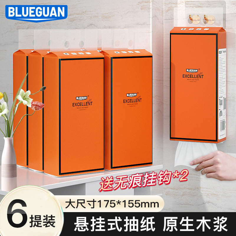 Papel higiénico colgante, paquete grande de caja completa, servilletas, papel higiénico colgante, fabricante de suministros transfronterizos, venta al por mayor