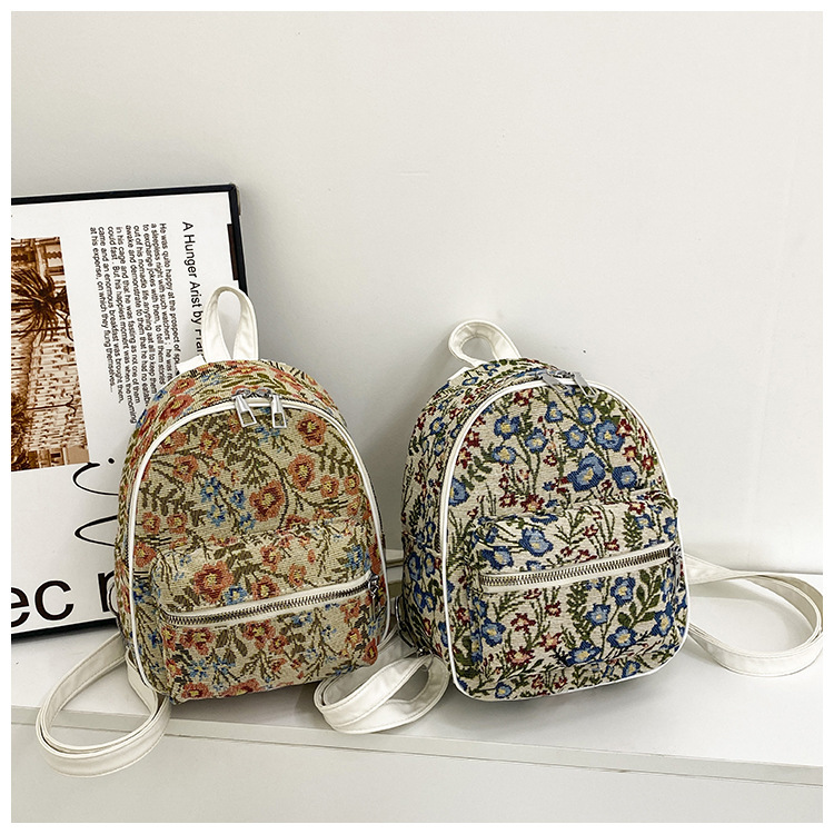 Oval Shape Women's Pu Leather Flower Streetwear Sewing Thread Oval Zipper Functional Backpack