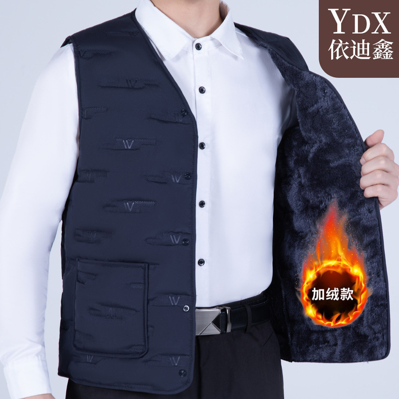 2025 Autumn and Winter Men's Velvet Cotton Vest Vest Plus Velvet Thickeneded Middle-Aged and Elderly Dad's Warm Vest 2025 Autumn and Winter Men's Velvet Cotton Vest Vest Plus Velvet Thickeneded Middle-Aged and Elderly Dad's Warm Vest