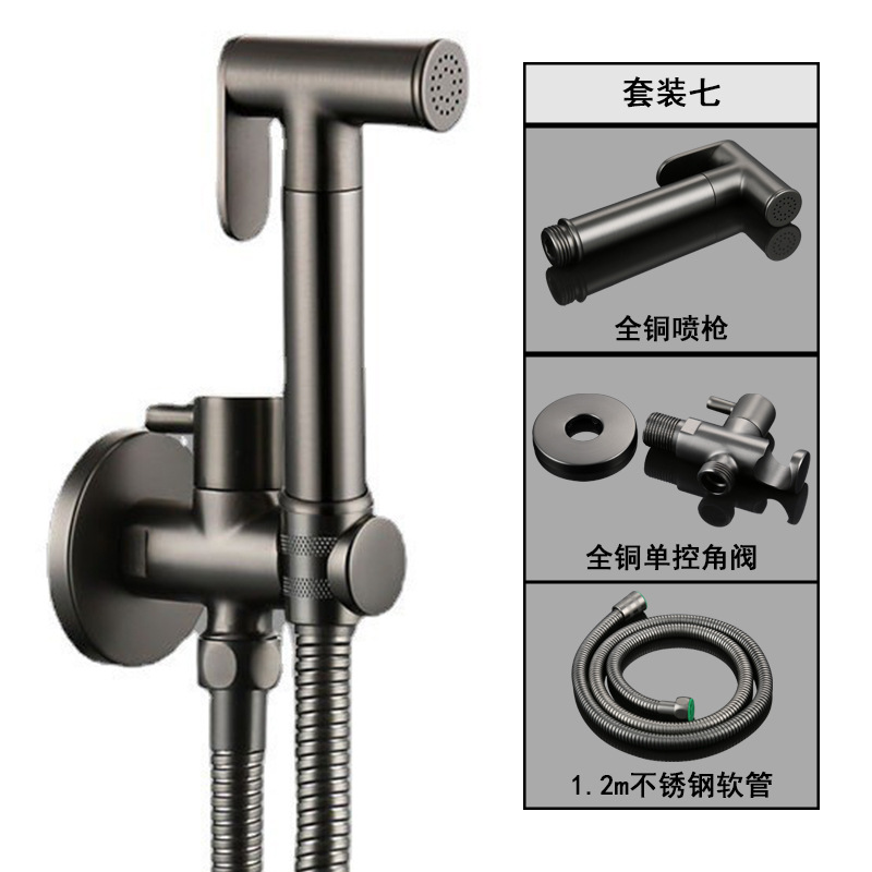 Limpiador de inodoro totalmente de cobre, enjuague presurizado, una entrada y una salida, pistola rociadora de inodoro, kit de pistola de descarga de inodoro