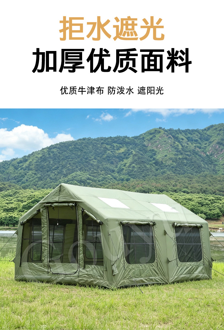 12 square meter army green extra-large space camping tent, lightweight Oxford fabric inflatable tent, rainproof, moisture-proof, portable and easy to pack
