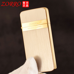 Zorro Kerosene Lighter Thin ZC5 Machine Gold Brushed Logo Personalized Compact Men's Lighter
