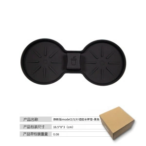 Suitable for Tesla's New Version Car cup holder/beverage holder - 3yyl-water-coaster-silicone-black-23-25-style-no-specifications