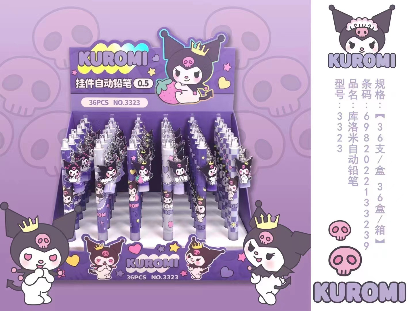 微信图片_20221124203547