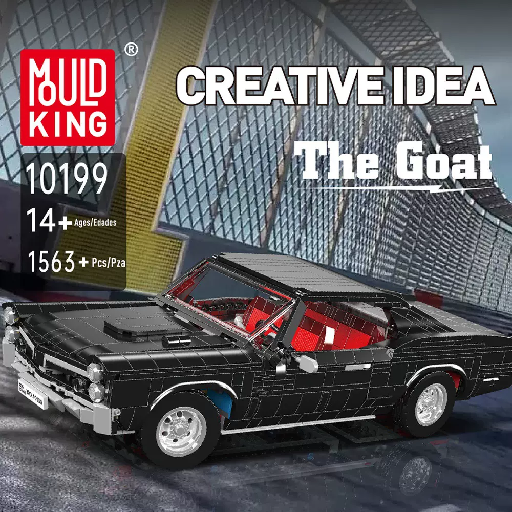 宇星创意静态车模10199 GTO肌肉车积木拼搭男孩礼物摆件玩具