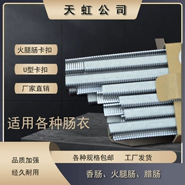 包装薄膜;塑料食品袋;食品包装机械