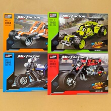 ώeľ3801܇ͯƴbк6q܇ģ͌WУƽ