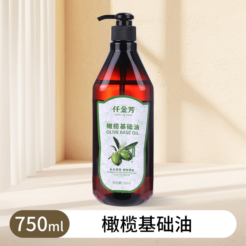按摩精油美容院身体推拿开背玫瑰生姜刮痧油身体油spa按摩油批发|undefined