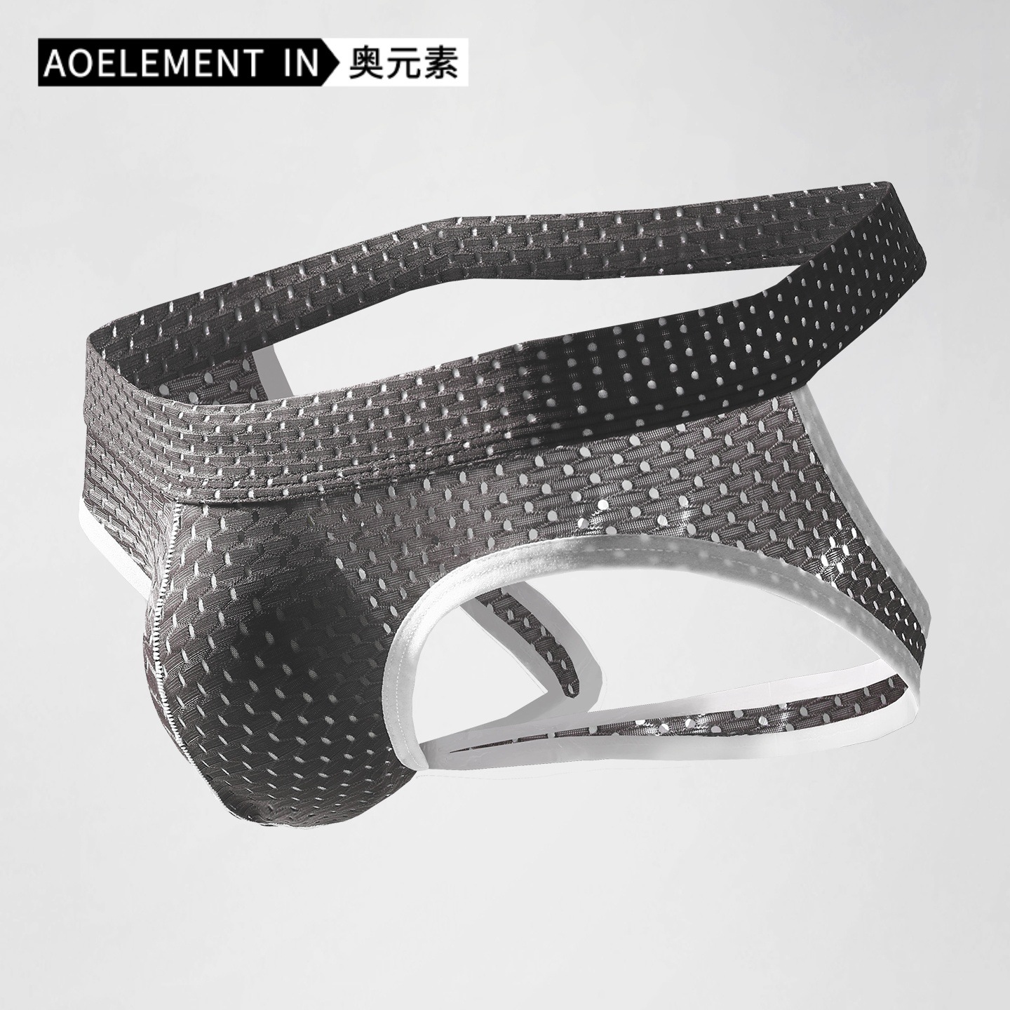 Hollow-Out Double-Thong Men's Low-Rise Ice Silk T-Back Elastic Tight Sexy Briefs Comfortable Thong Men's Shorts