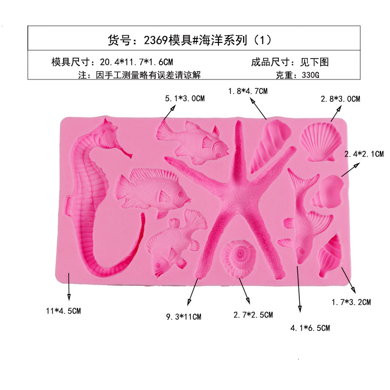 Molde de silicona fondant serie Marina estrellas de mar pequeño pescado pastel de chocolate molde caballito de mar Concha molde epoxi