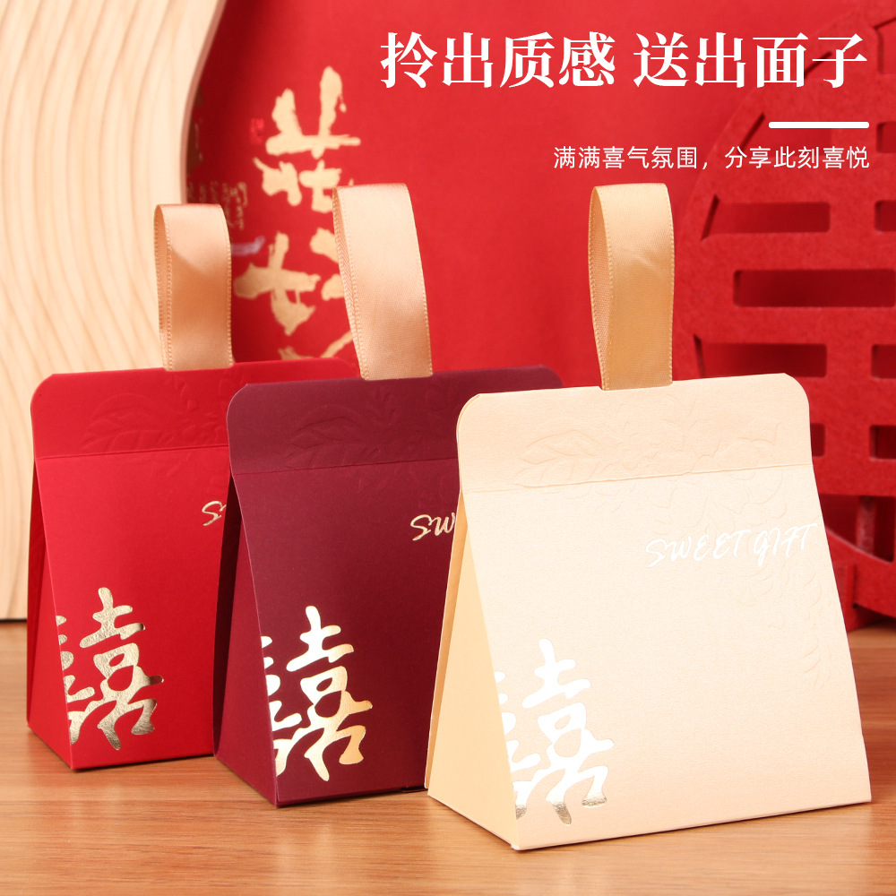 Caja de dulces de boda portátil creativa, caja de regalo de compromiso de alto nivel, caja de dulces de boda, caja de dulces de boda de estampado de oro